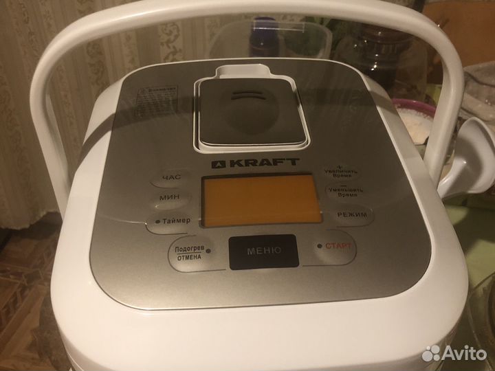 Мультиварка Kraft состояние новой