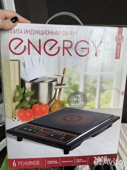 Индукционная плита