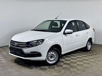 Новый ВАЗ (LADA) Granta 1.6 MT, 2024, цена 1 048 500 руб.