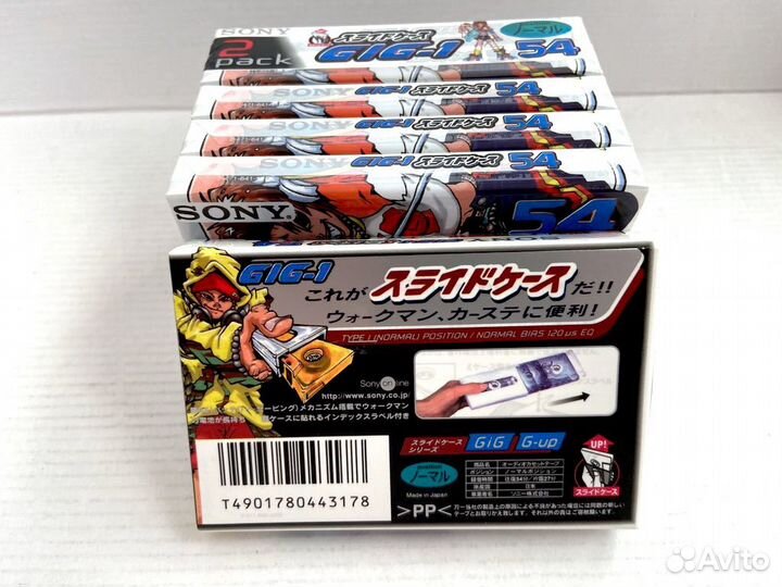 Аудиокассеты кассеты Sony GIG 1 54 - 1997 г