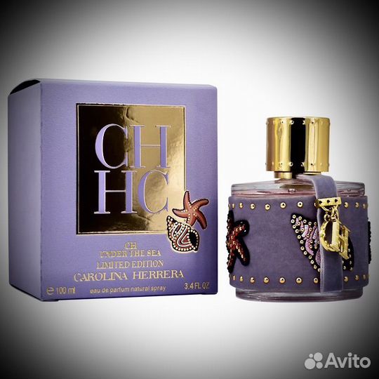 Carolina herrera ch under the sea