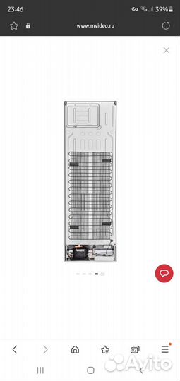 Холодильник новый