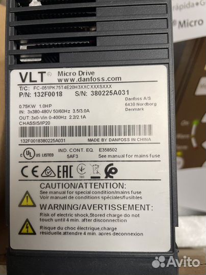 Danfoss VLT Micro Drive fс 51 0,75 кВт 132F0018