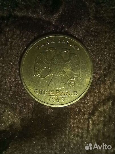 Монета с Пушкиным