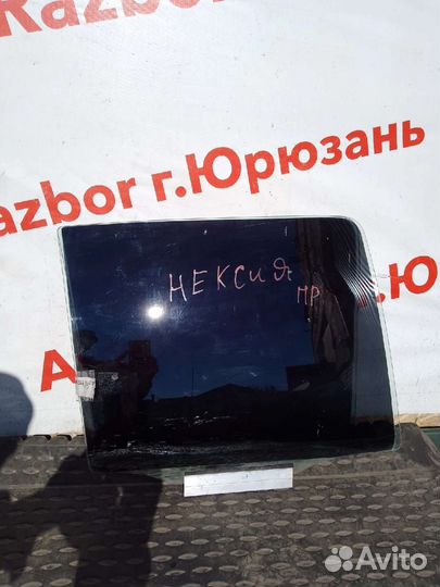 Стекло задней правой двери Daewoo Nexia