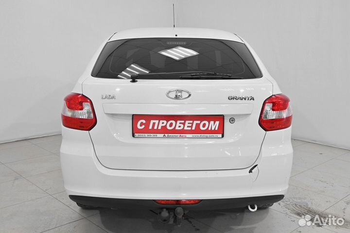 LADA Granta 1.6 МТ, 2016, 91 065 