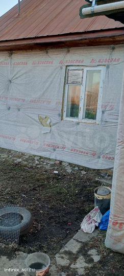 Дом 49,3 м² на участке 13,9 сот.