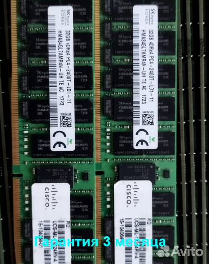 Ddr4 32Gb ecc REG 2400