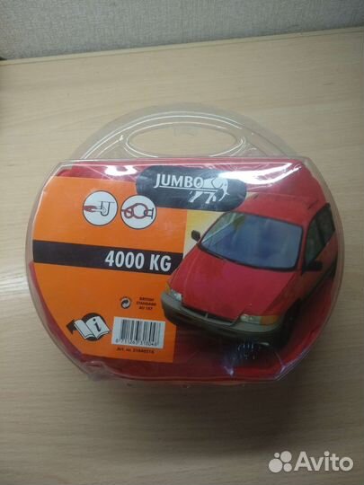 Трос автомобильный