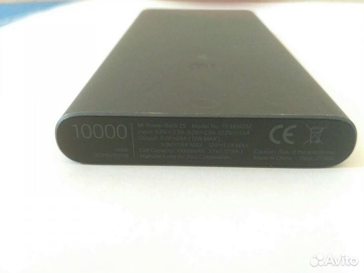 Mi power bank 2s неисправный