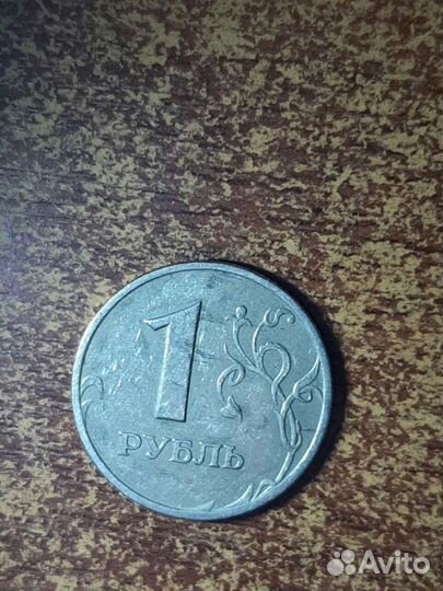 1 рубль 1999 спмд и ммд