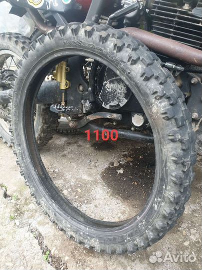 Yuanxing 80/100-19