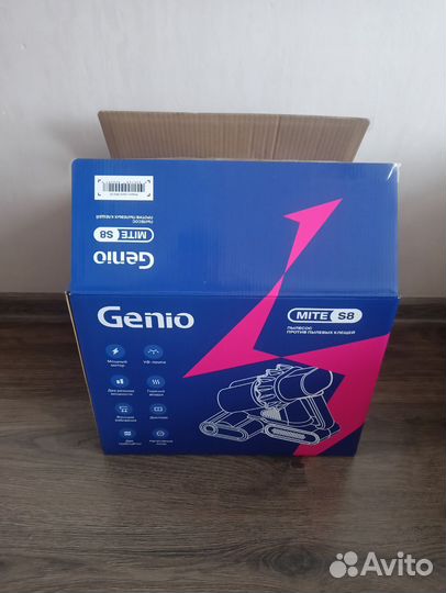 Пылесос против пылевых клещей Genio mite s8