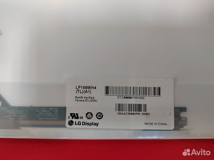 Матрица LP156WH4 стандартная 40 пин