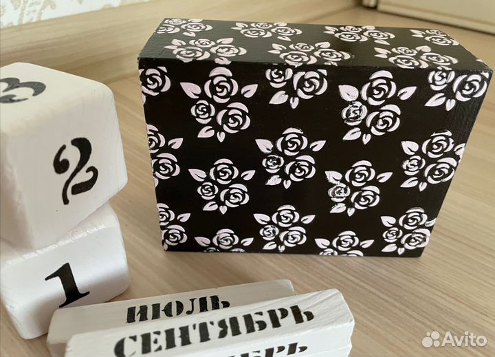 Настольный календарь