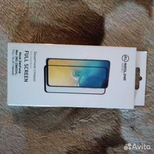 Защитное стекло для телефона asus ZenFone новое