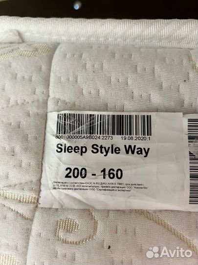 Матрас 160х200 аскона бу