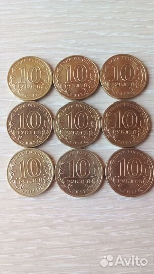 Юбилейные монеты России (бим, гвс и др)