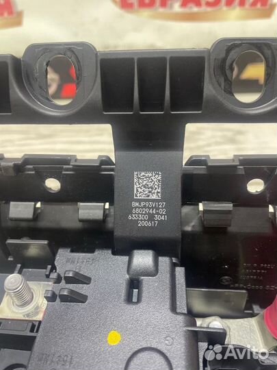 Блок предохранителей Bmw 5-Series G30 B47D20 2018