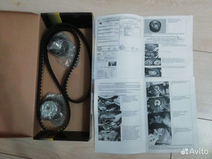 Ремень грм и ролики ваз 16 кл