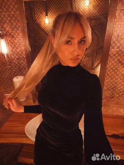 Хвост шиньон