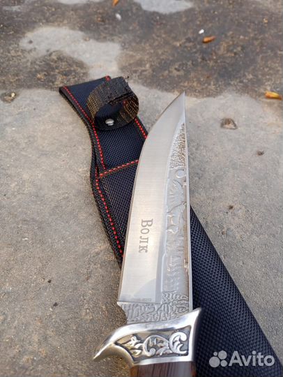 Нож охотничий Волк