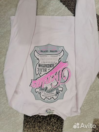 Пакет вещей