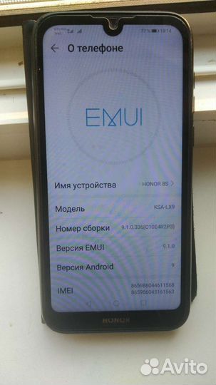 Телефон honor 8s