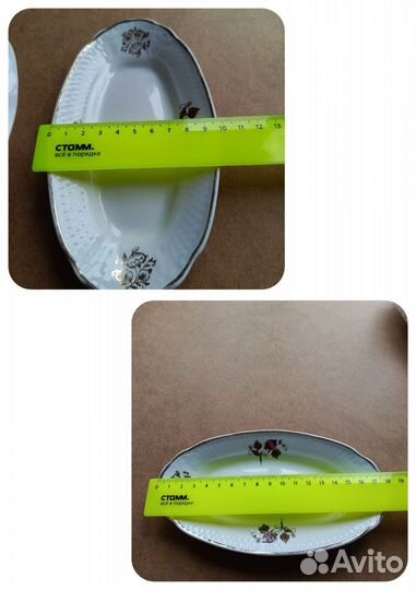 Селедочницы СССР