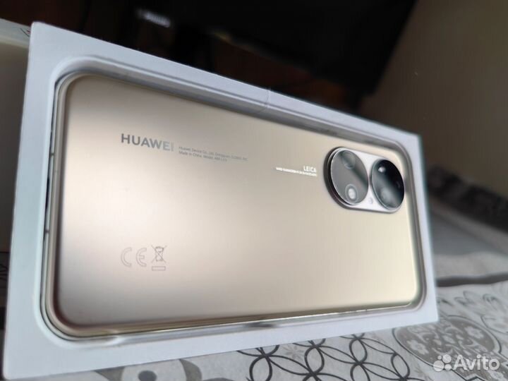 HUAWEI P50, 8/256 ГБ