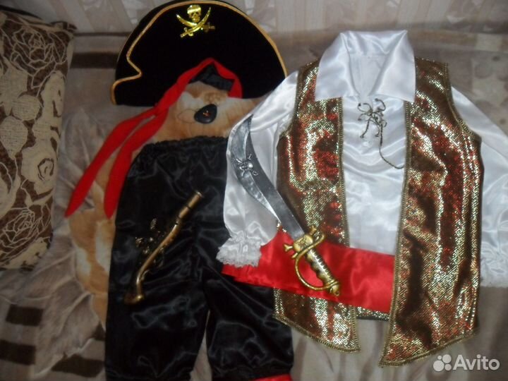 Костюм Пират,Гном,Царевич,Маг