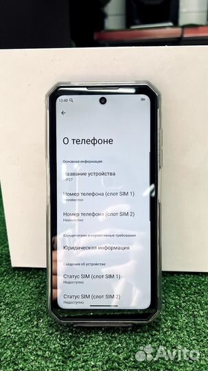 OUKITEL WP27, 12/256 ГБ