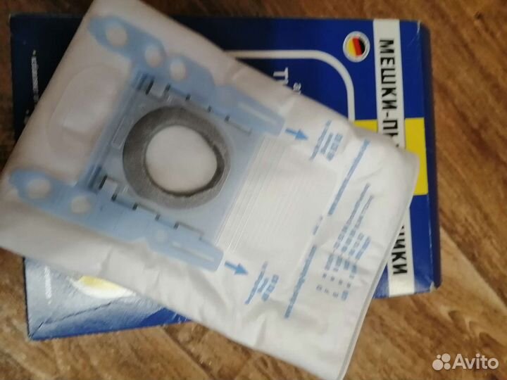 Мешки для пылесоса bosch