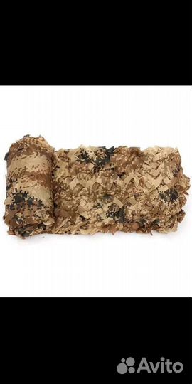 Маскировочная сеть