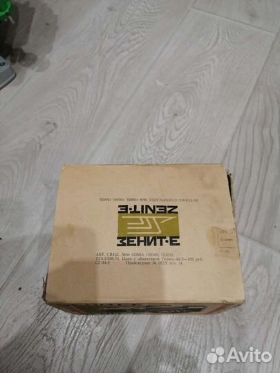 Зеркальный фотоаппарат Зенит Е