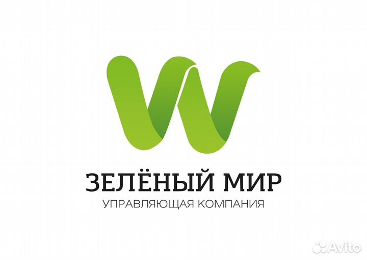 Уборщик(ца) служебных помещений