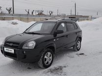 с. авито авто башкортостан хендай. Hyundai grand starex 2015. хендай за 3 миллиона саратов. хёндай саната с пробегом.