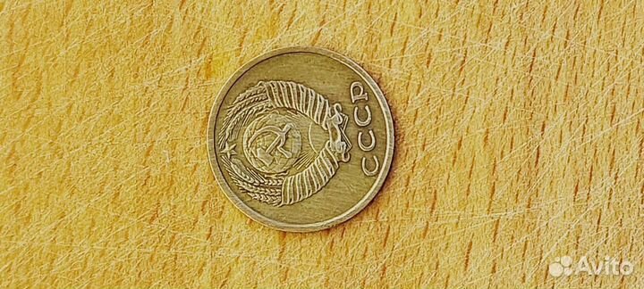 Монеты СССР