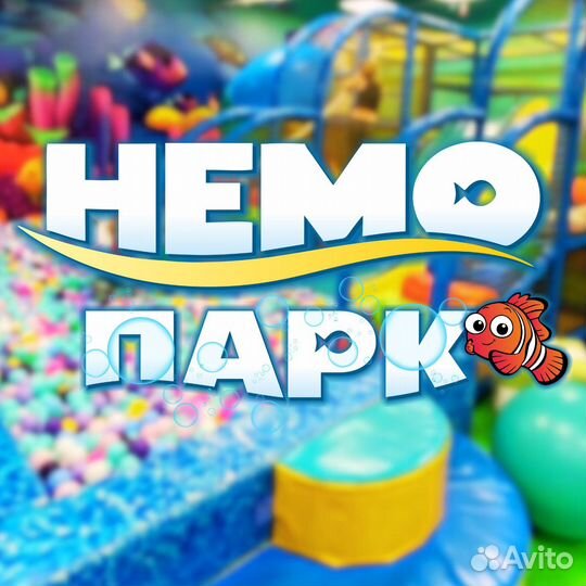 Администратор в детский центр