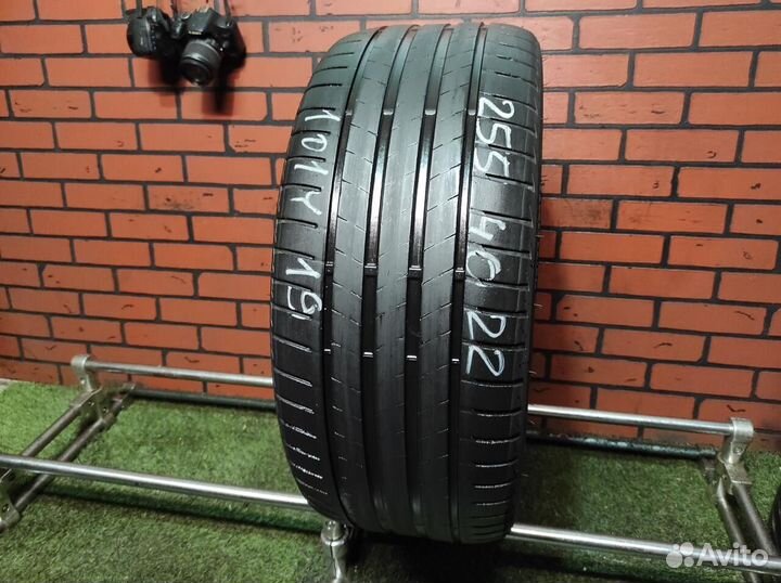 Bridgestone Turanza T005 255/40 R20 101Y