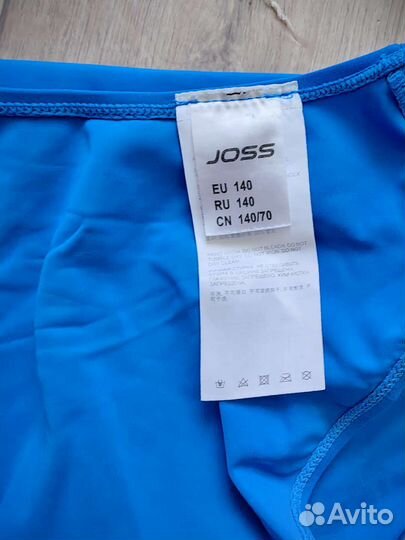 Кульник на девочку, 140 размер