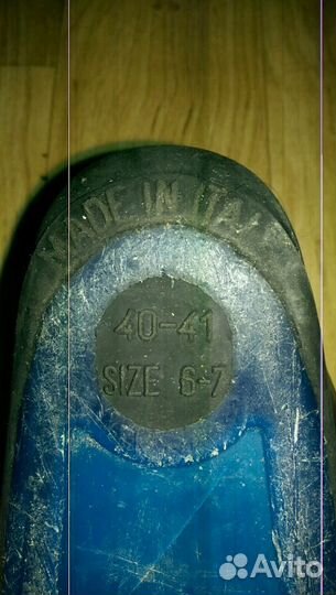 Ласты.обмен