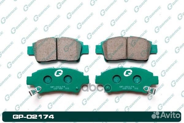 Колодки тормозные yaris 1.01.31.51.4D 99 перед