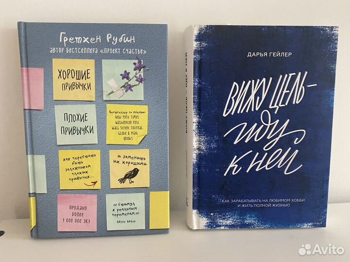 Книги кулинарные, по психологии и т.д