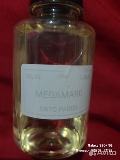 Мegamare orto parise духи