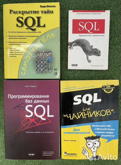 6231 Maintaining a Microsoft SQL Server 2008