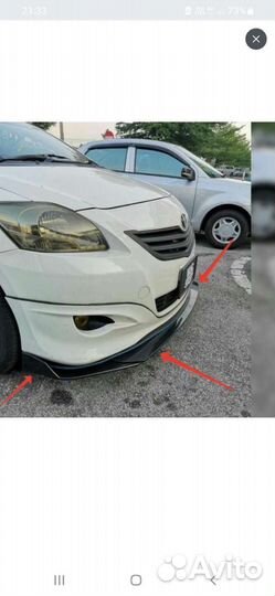 Сплиттер универсальный на передний бампер