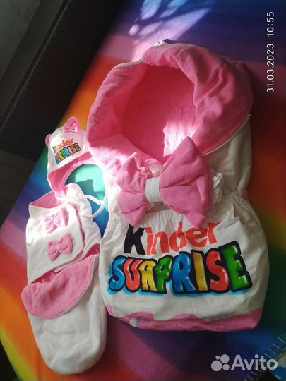 Конверт на выписку Демисезонный