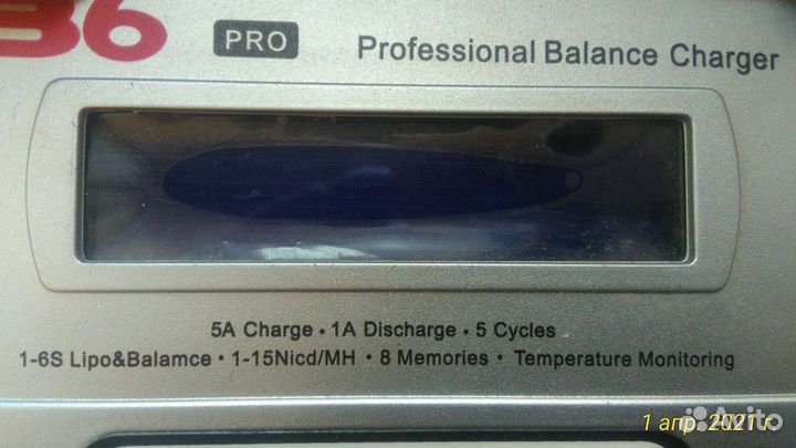 Умное зарядное устройство