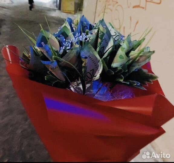 Денежный Букет